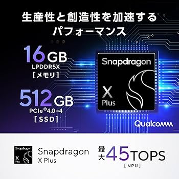 ASUS S550C Core i5 ノートパソコン 本体のみ 現状品 美品ASUS VivoBook S550C Office付 新品SSD240G - メルカリ